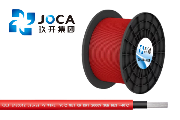 ul 光伏电缆