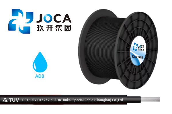 户用光伏电缆：绿色能源的关键连接