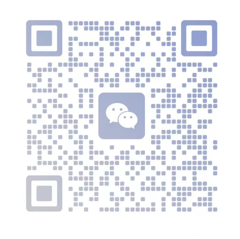 无锡玖开集团VIP热线：13564958513